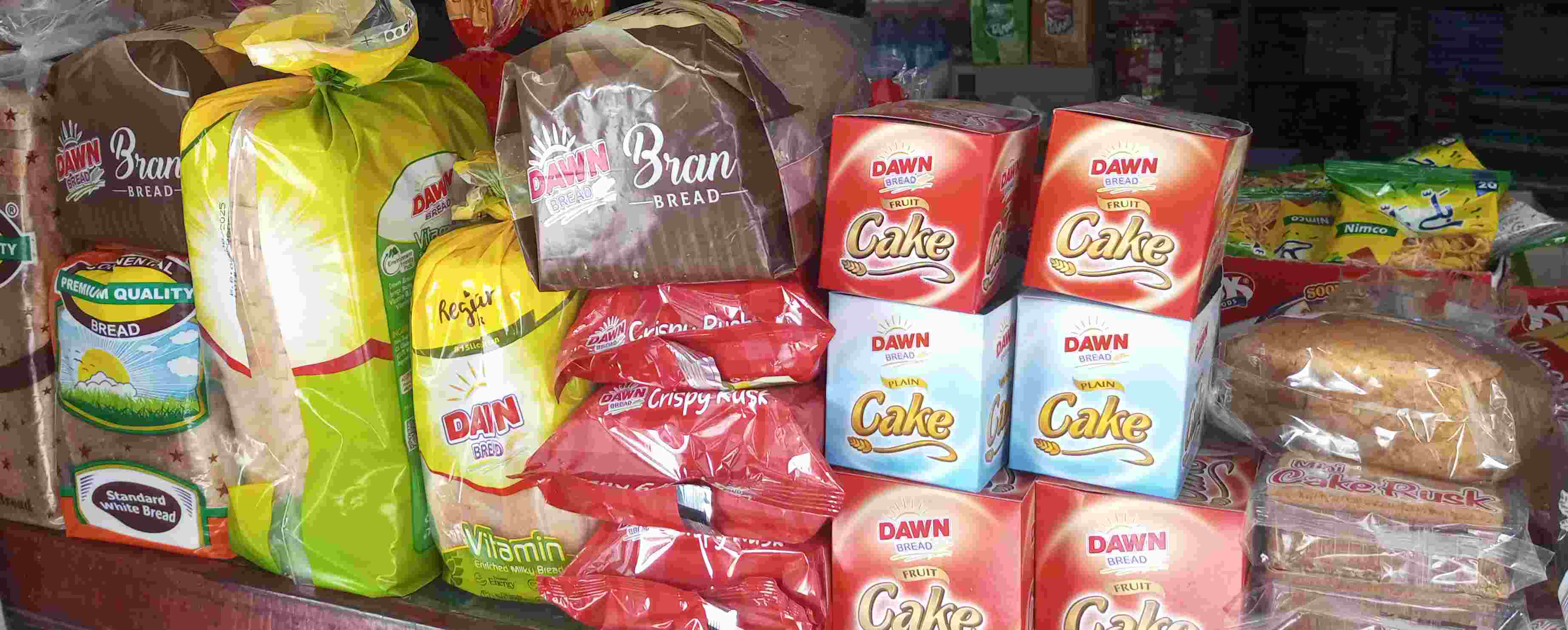 Al-Qaim General Store