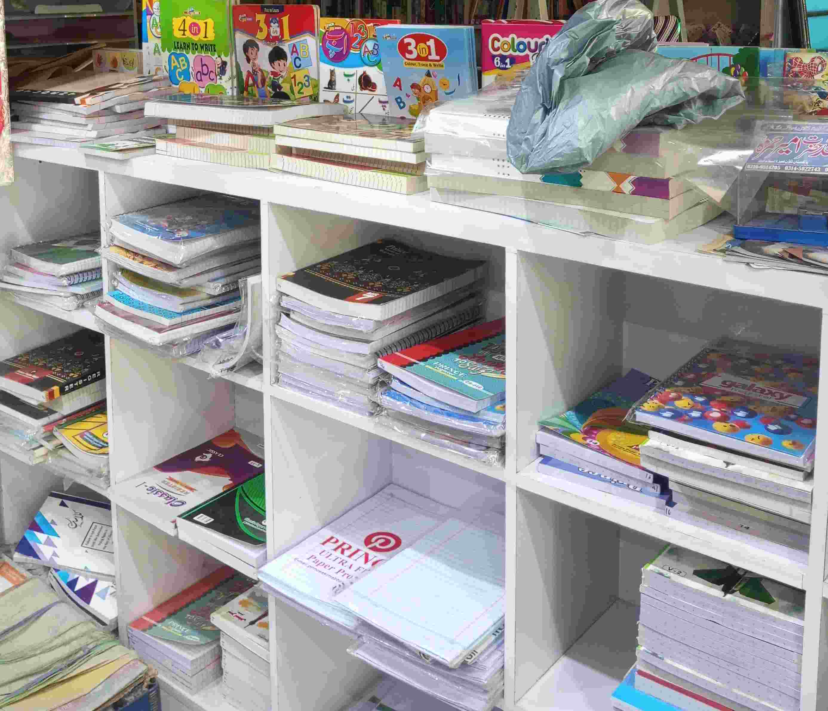 Apple Books & Stationary