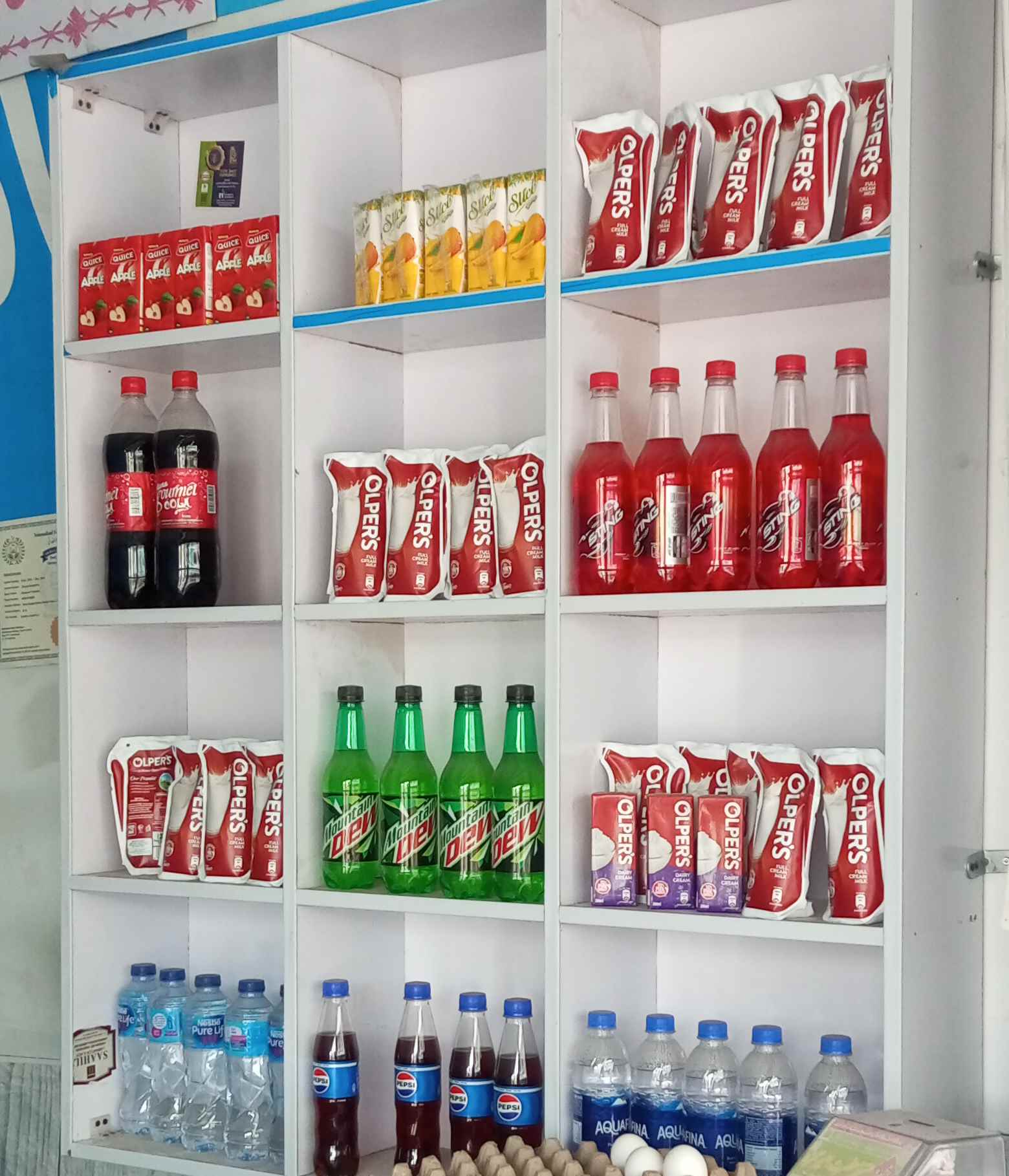 Pakistan Dairy
