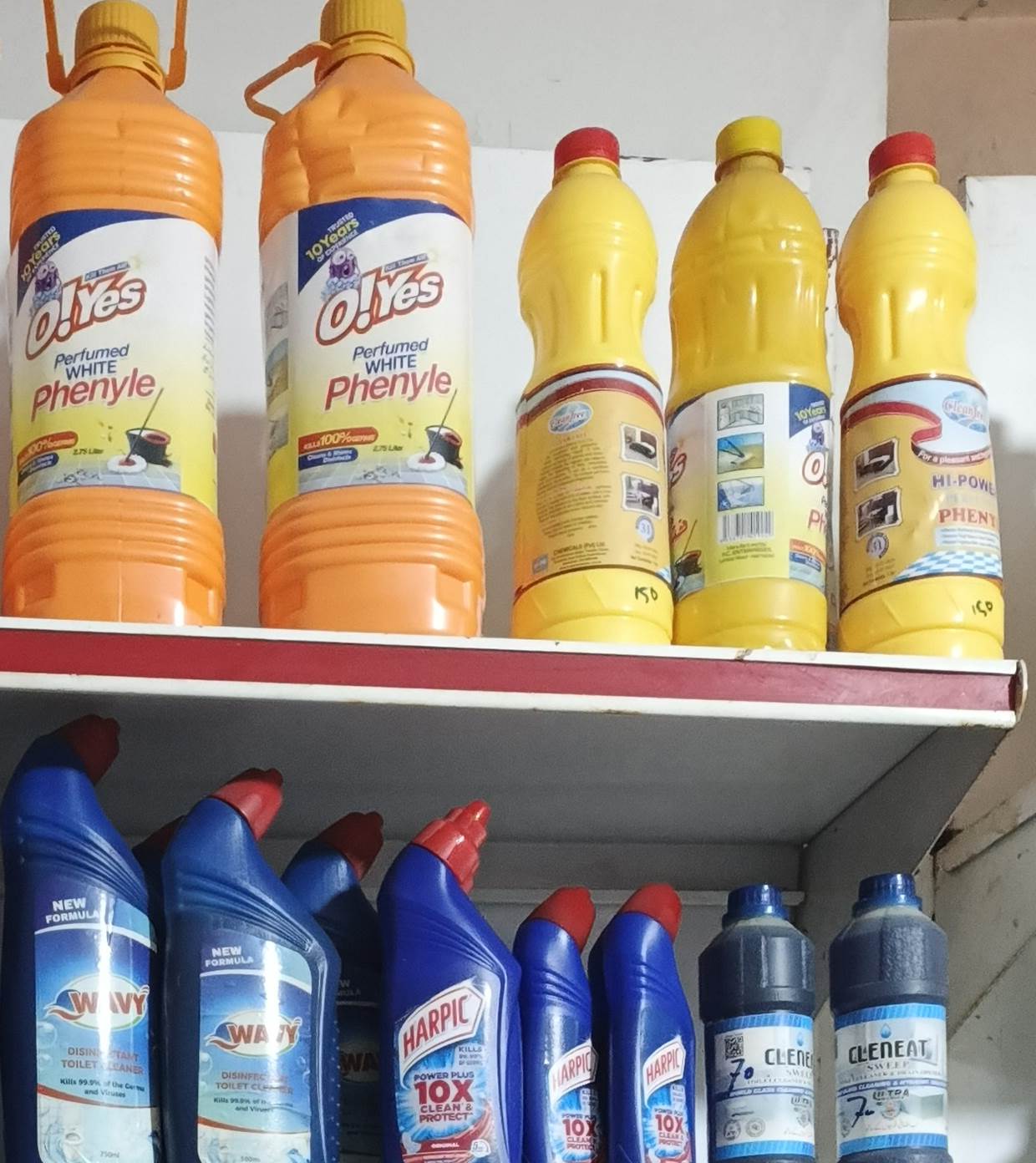 Ahmed Mart