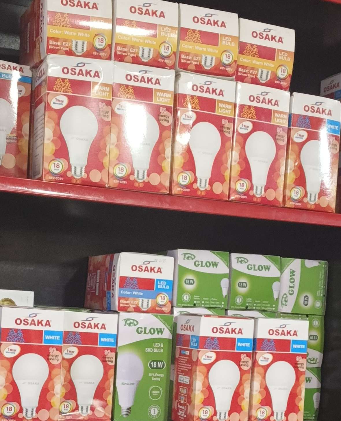 Ghazi Electric And Hardware Store