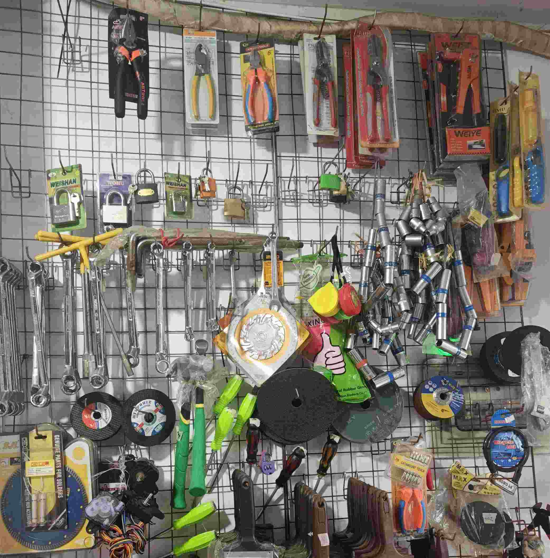 Ghazi Electric And Hardware Store