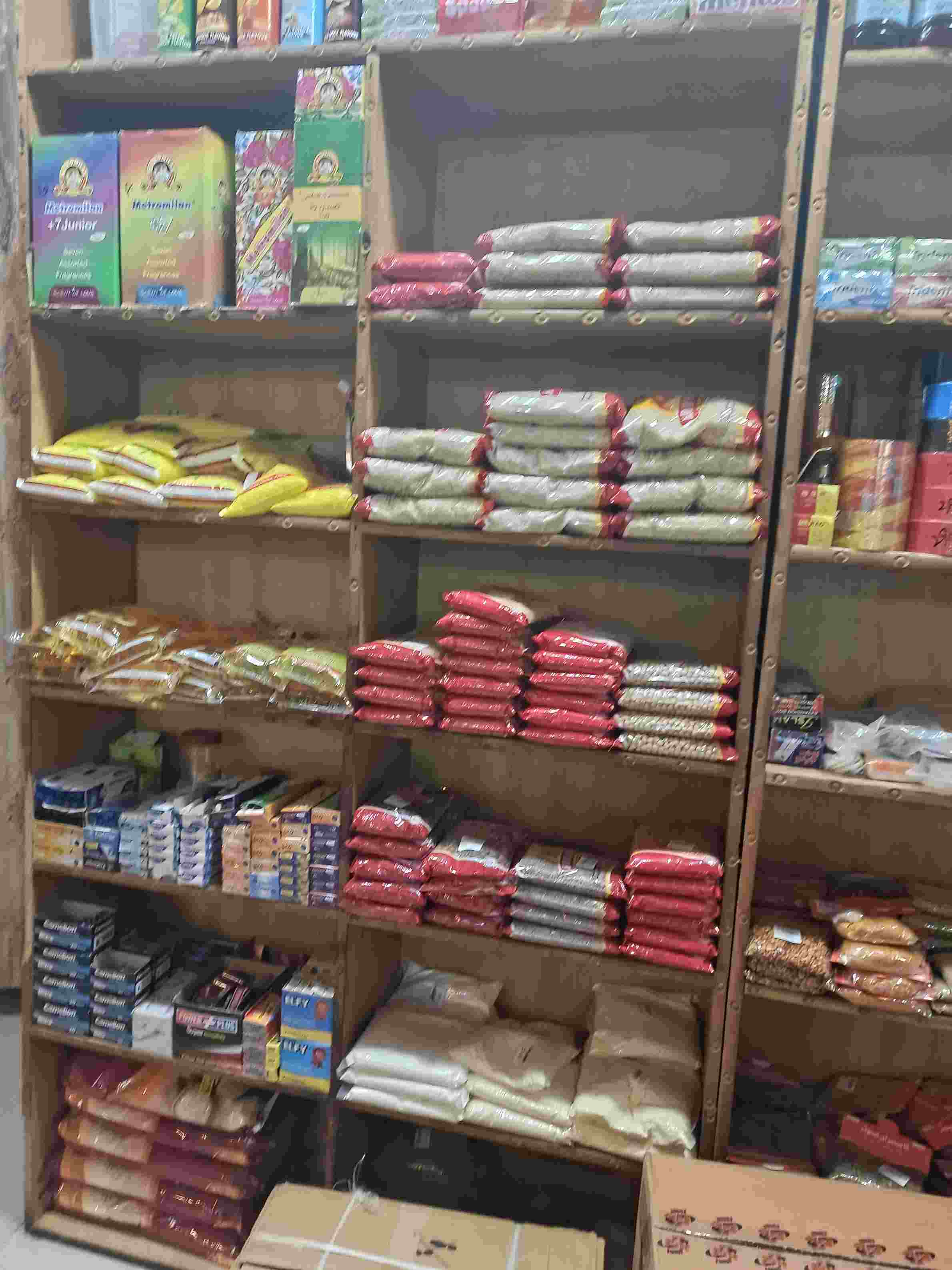 Mehak Mart