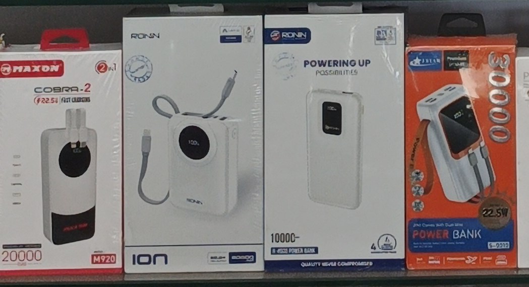 UAE Mobile