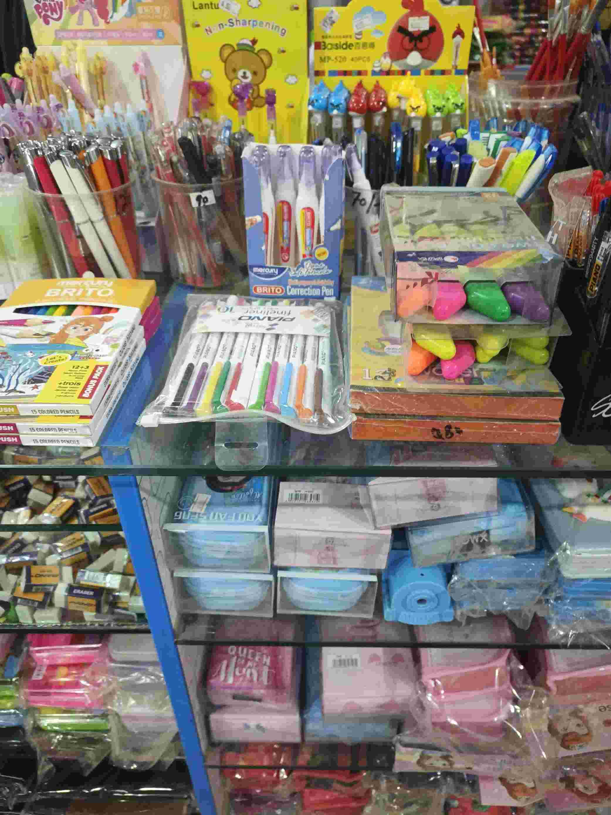 Bookland Stationary