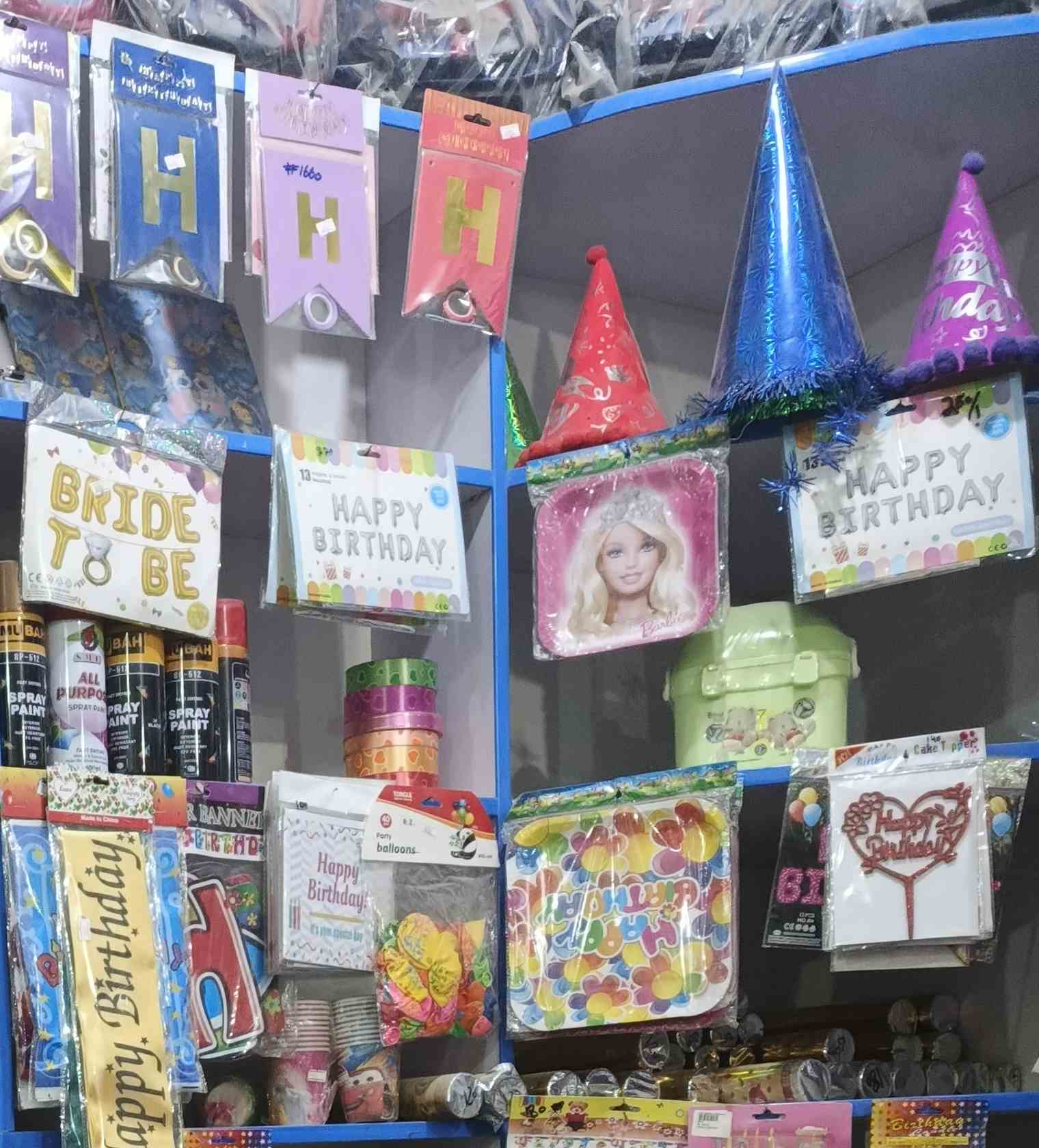 Bookland Stationary