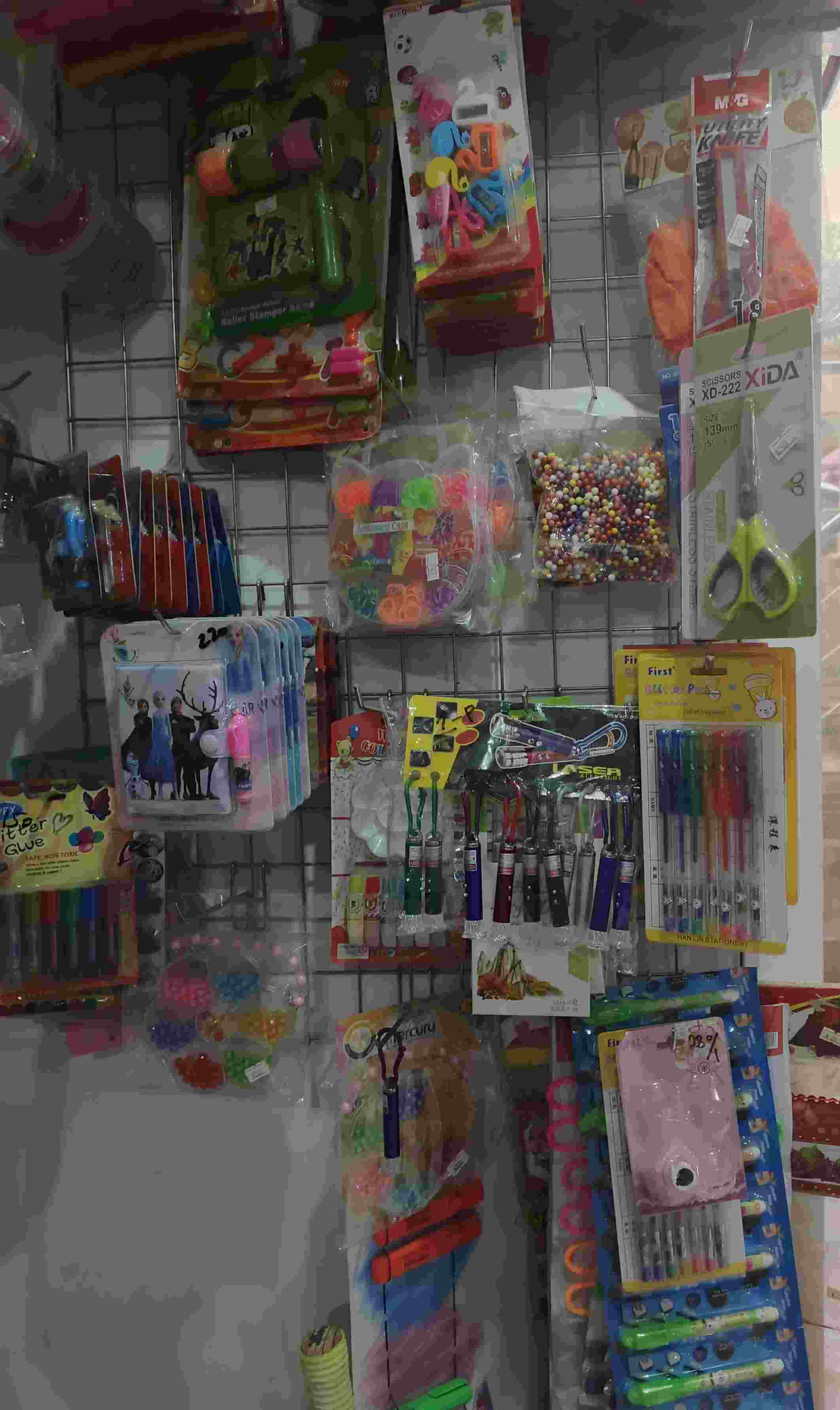 Bookland Stationary