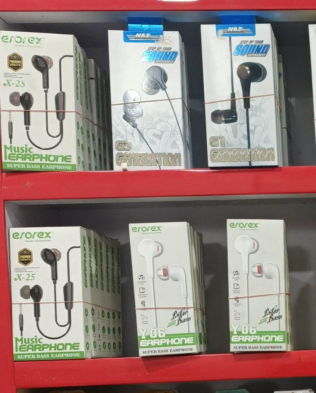 FM Communication