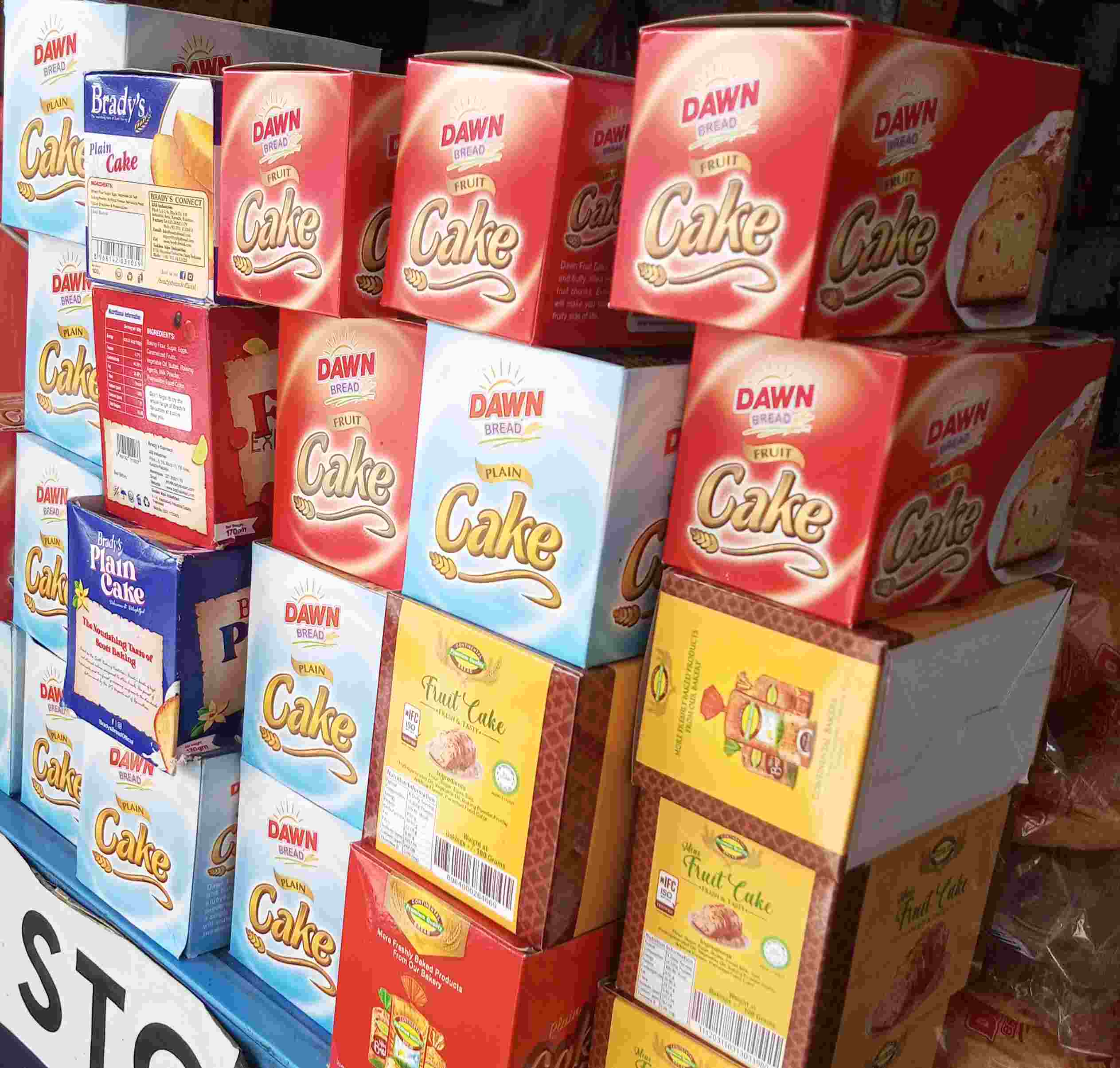 Khattak Super Store