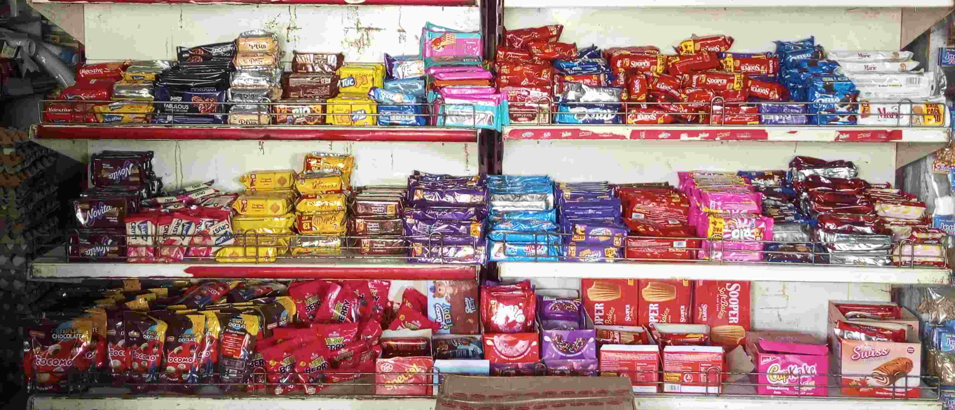 Khattak Super Store