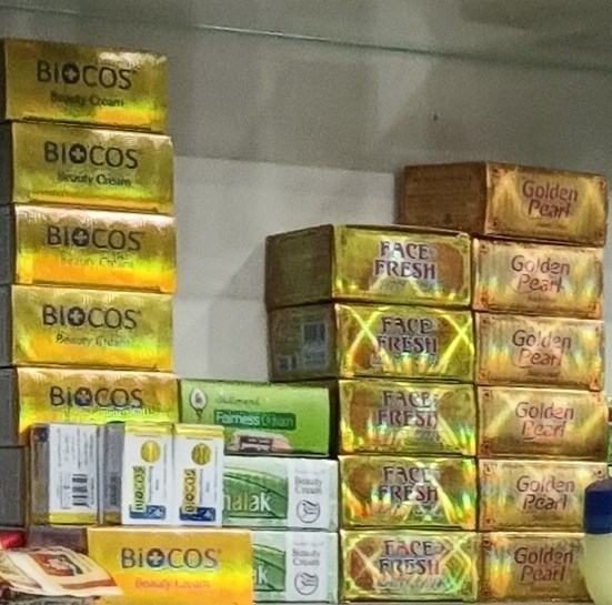 Al-Barka Pharmacy and Superstore
