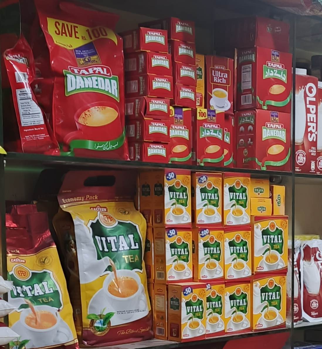 Al-Harm Atta Nad Chakki Traders