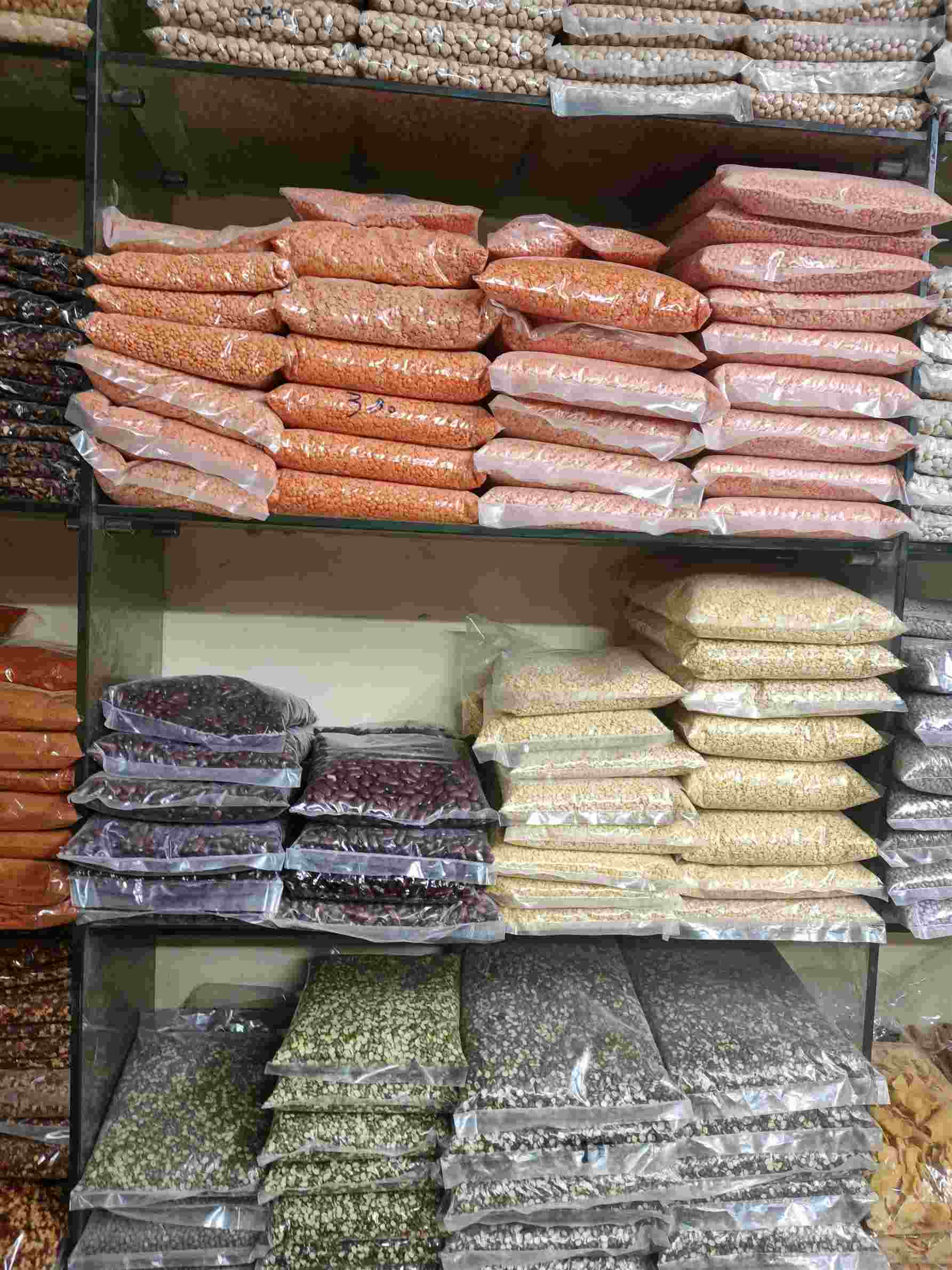 Al-Harm Atta Nad Chakki Traders