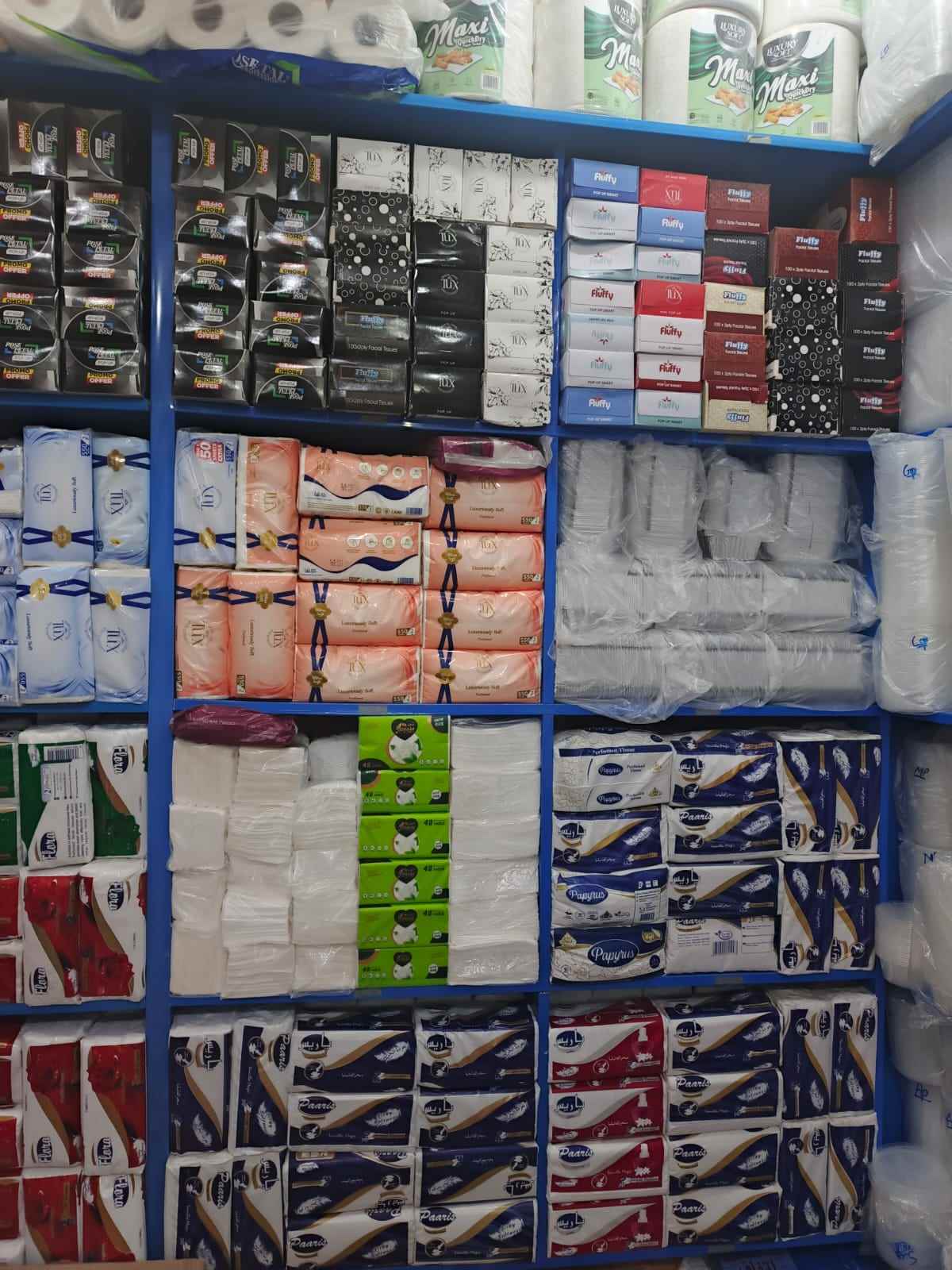Kashmir Plastic and Disposable Store