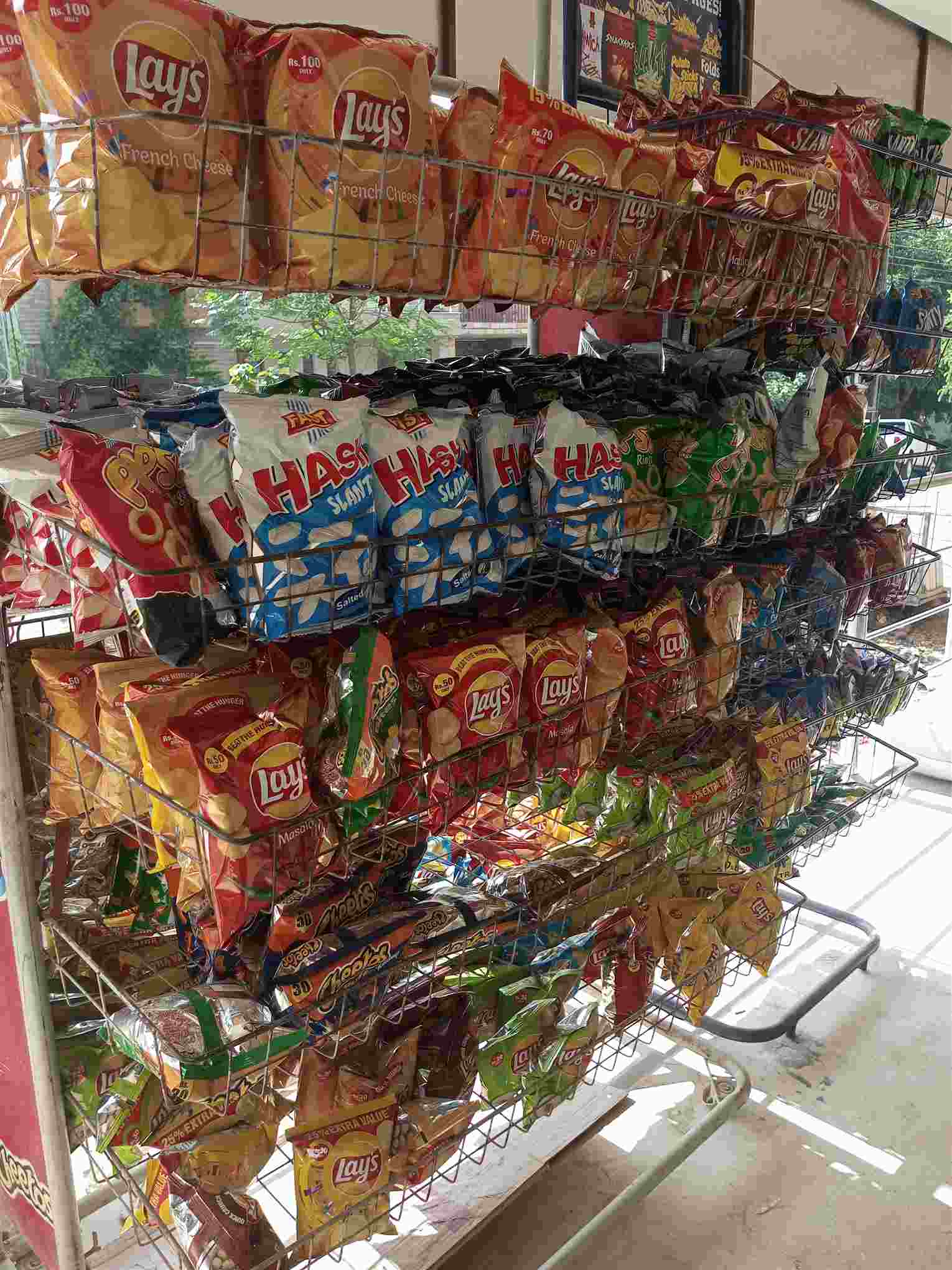 Barki Super Store