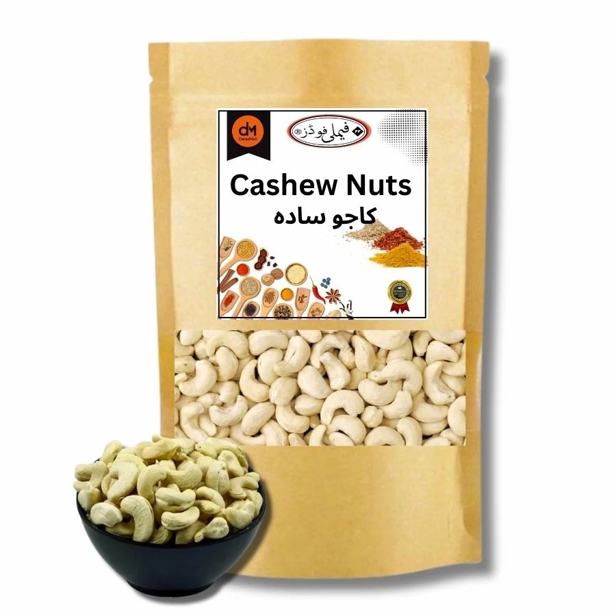 Khan Dry Fruit