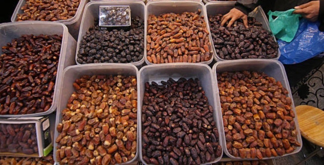 Chitral Dry Fruit
