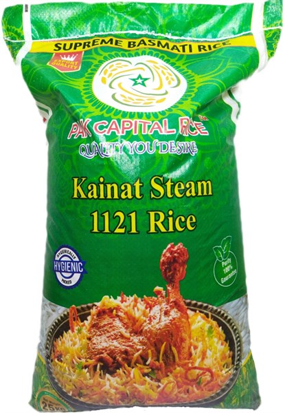 Capital Rice Trader