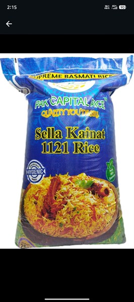 Capital Rice Trader