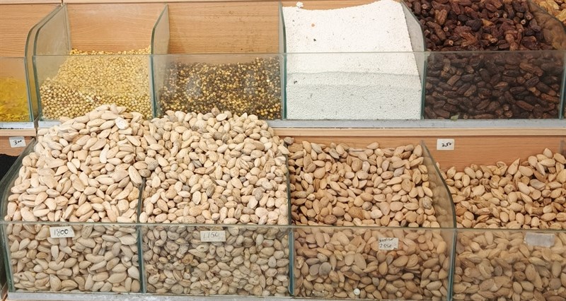 Al-Fajr Pansaar Dry Fruits