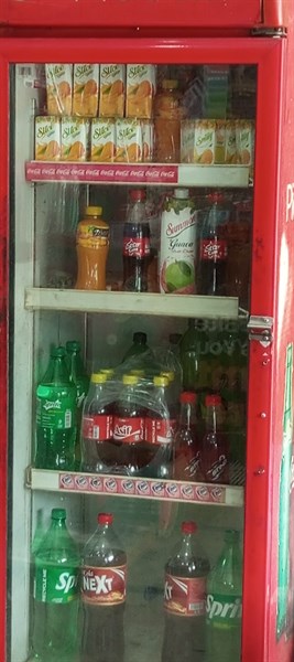 Makka General Store