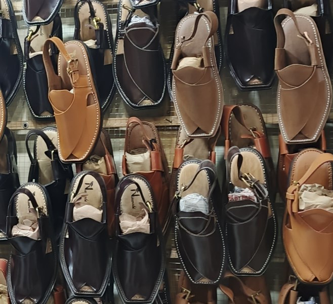 The United Shoes Collection