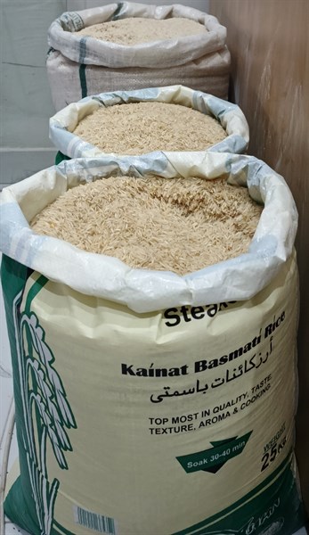 Gujranwala Chawal Store