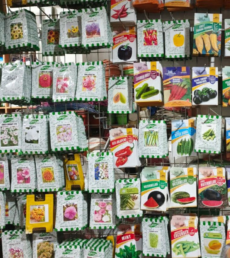 Capital Garden Center