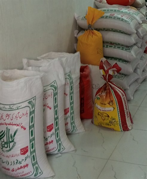 Wali Atta Chaki
