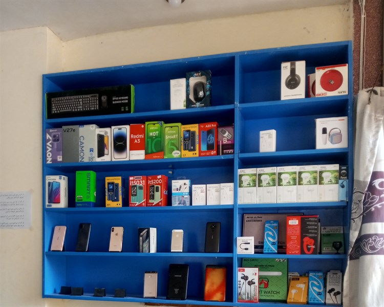 Gadget Hub & Prime Vision