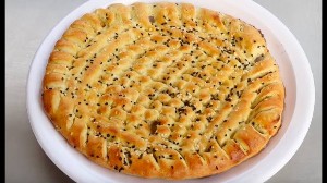 Abasia Variety Naan Center