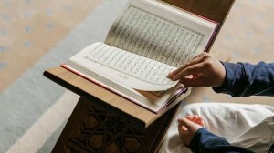 DAR-UL-QURAN