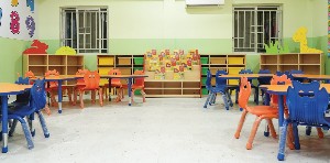 GSS - Groomers Schooling System (Korang Town Campus)