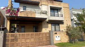 London Estate 