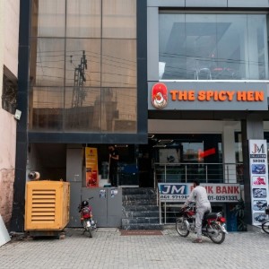 The Spicy Hen 