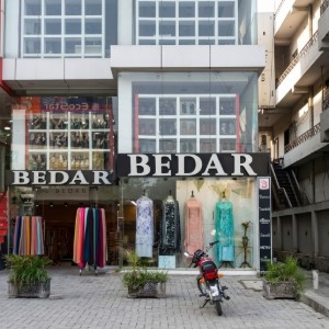 Bedar Fabrics 