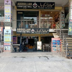 Abdullah Furniture 