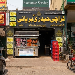 Karachi haidri biryani