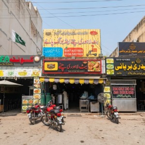 Butt lahori Chanay
