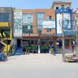 Book Heaven & Stationers 