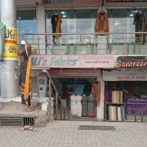 Aliz Fabric & Matching Centre 