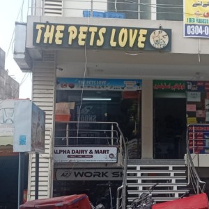 The Pets Love