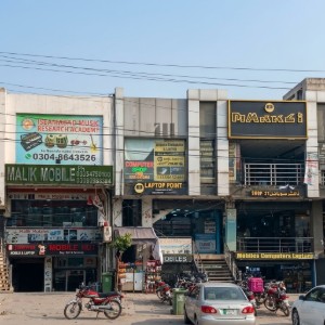 Arena Computer 