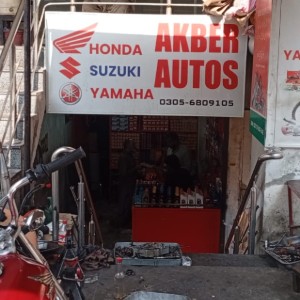 Akbar Autos