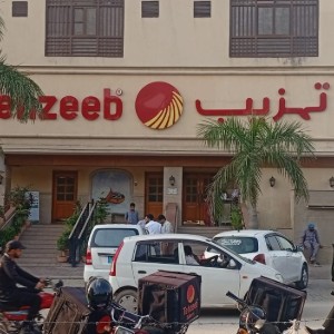 Tehzeeb Bakers