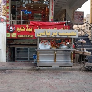 Karachi naseeb biryani