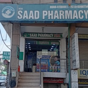 New Saad Pharmacy 