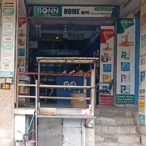 Home Depo 