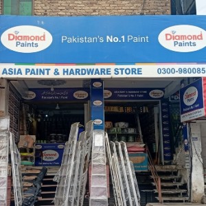 Asia Paint & Hardware 