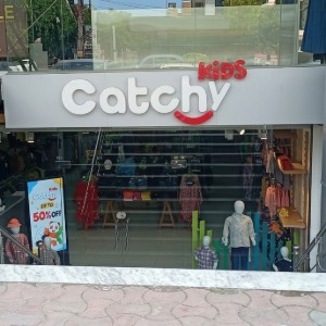 Catchy Kids